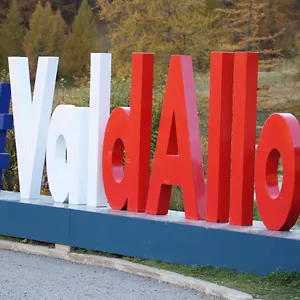 Vaste A La Foux D'allos, Mercantour Appartement